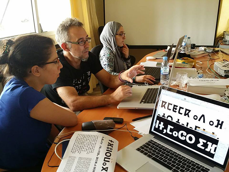 Workshop by JL Blanco and B. Boucheikha at the IRCAM (Rabat) in July 2016