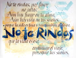 Calligraphic painting