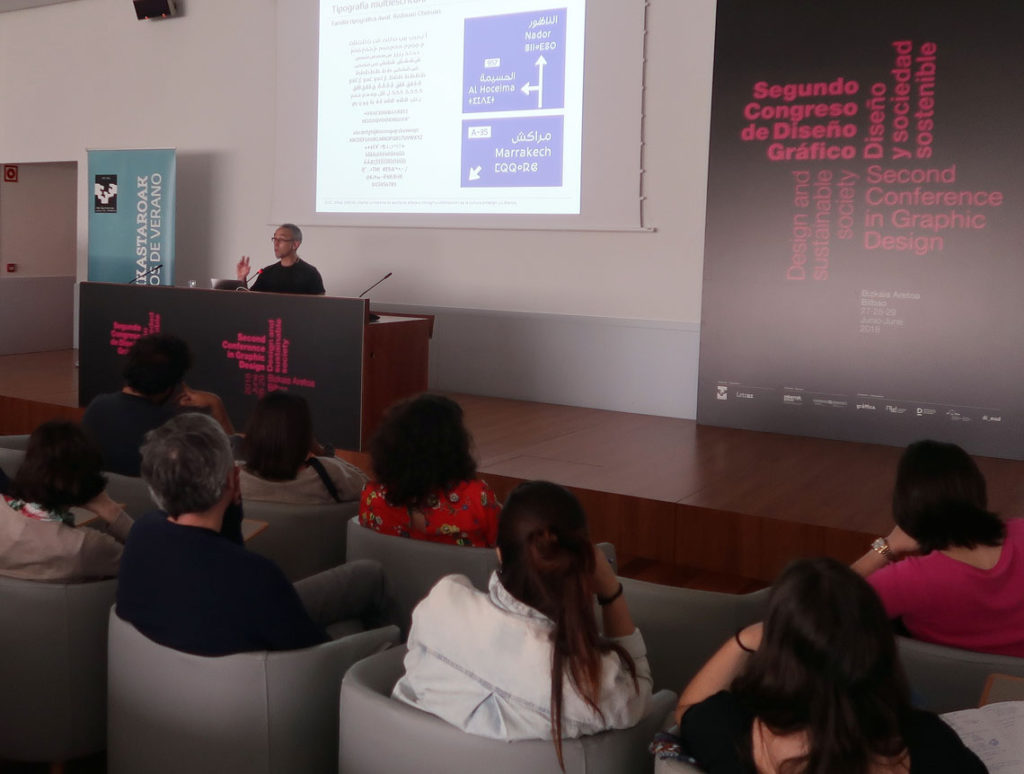 Type designer Juan Luis Blanco lecturing on Tifinagh and Arabic multi-script signage at the Second Conference in Graphic Design in Bilbao.